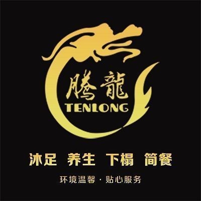 赤峰植物園附近洗浴電話號碼-第1張圖片