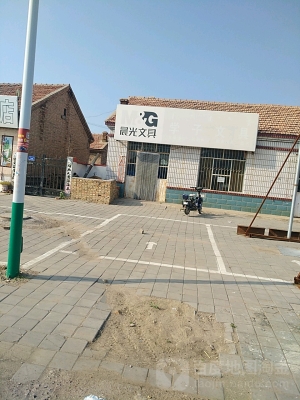 赤峰理發(fā)用品店電話地址查詢-第1張圖片