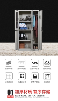 赤峰鐵皮柜價格查詢電話號碼-第1張圖片