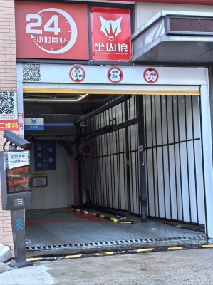 赤峰天貓養(yǎng)車洗車店電話號碼-第1張圖片