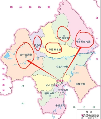 赤峰林西免稅店電話號碼-第1張圖片