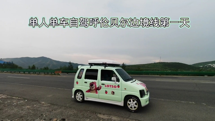 赤峰回收單車電話號(hào)碼多少-第1張圖片