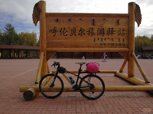 赤峰貝勒犬舍電話號碼多少-第1張圖片