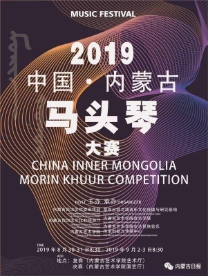 赤峰市懷念樂隊(duì)電話地址查詢-第1張圖片