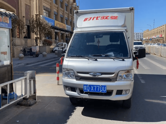 赤峰試驗車托運電話號碼查詢-第1張圖片