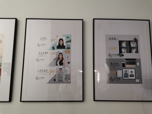 赤峰照相館拍照地點電話號碼-第1張圖片