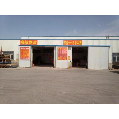 赤峰電瓶叉車配件店電話號(hào)碼-第1張圖片