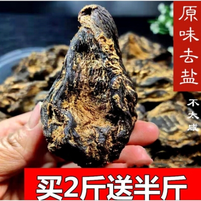 赤峰咸菜廠電話多少號碼啊-第1張圖片