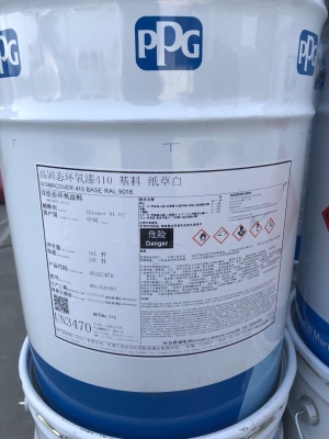 赤峰肯德基門加工廠電話號碼-第1張圖片