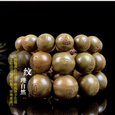 赤峰打磨木質(zhì)手串店電話號(hào)碼-第1張圖片