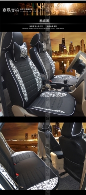 赤峰座椅全包廠家電話號碼-第1張圖片