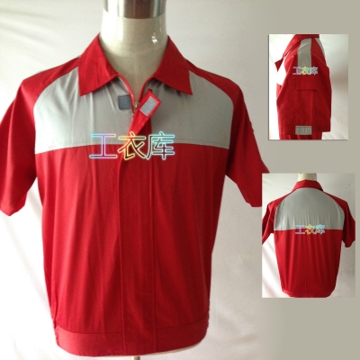 赤峰工作服訂做廠電話號(hào)碼-第1張圖片