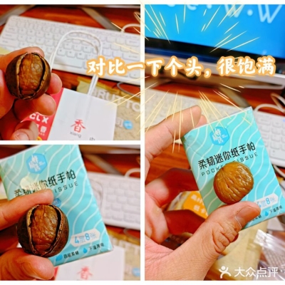 赤峰收購(gòu)紙殼廠家電話號(hào)碼-第1張圖片