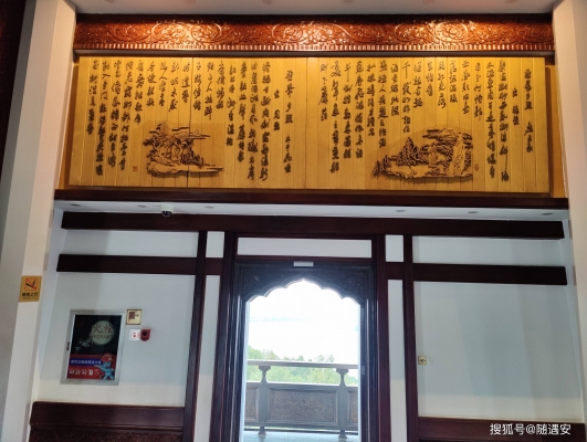 赤峰天宮閣寫字班電話號(hào)碼-第1張圖片