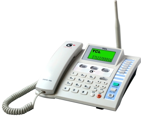 赤峰快遞中轉(zhuǎn)站電話號碼查詢-第1張圖片