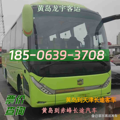 赤峰空調(diào)維護(hù)經(jīng)銷商電話號碼-第1張圖片