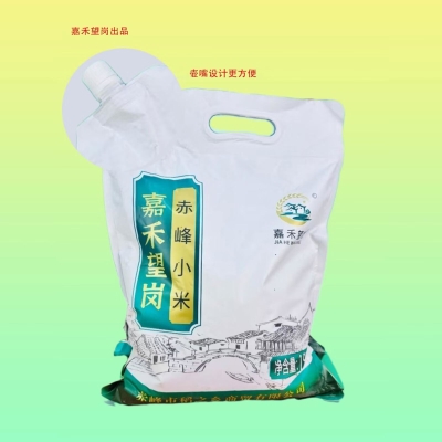 內(nèi)蒙古赤峰小米廠(chǎng)家電話(huà)-第1張圖片