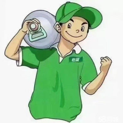 赤峰煤氣配送電話號(hào)碼是多少-第1張圖片