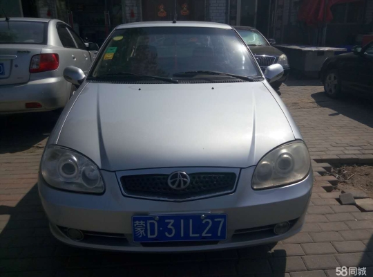 赤峰到天津大客電話是多少-第1張圖片