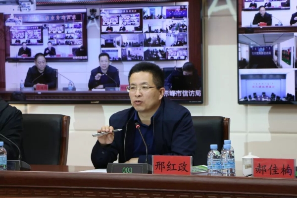 赤峰舉報(bào)電話多少號(hào)碼-第1張圖片