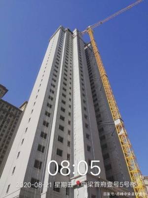 赤峰抹灰粘磚廠家電話號碼-第1張圖片