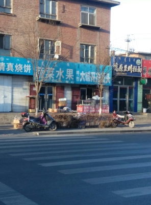 赤峰租賃升降車(chē)電話地址查詢(xún)-第1張圖片