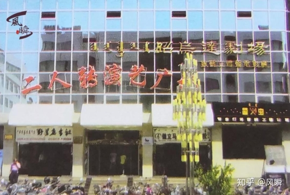 赤峰兒童影城電話多少號碼-第1張圖片