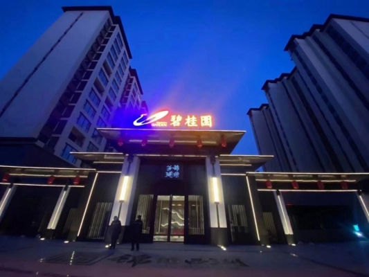 赤峰市金融中介公司電話號(hào)碼-第1張圖片