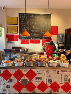 赤峰招牌雪糕店電話多少號-第1張圖片