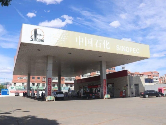 赤峰美女修車店電話號碼查詢-第1張圖片