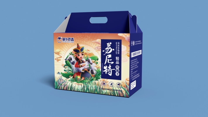 赤峰羊肉包裝推薦店電話號(hào)碼-第1張圖片