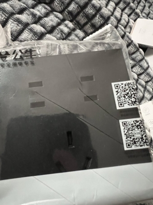 赤峰公牛插排總代理電話號(hào)碼-第1張圖片