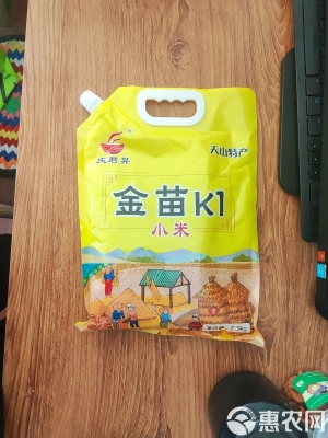 赤峰小米產(chǎn)地直售店電話號碼-第1張圖片