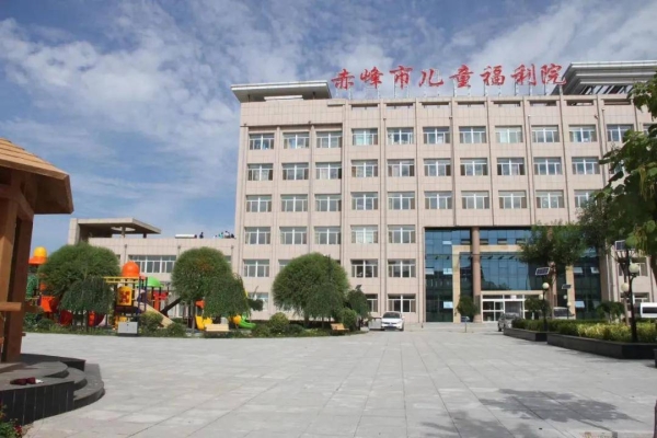 赤峰少兒醫(yī)療保險(xiǎn)電話查詢是多少-第1張圖片