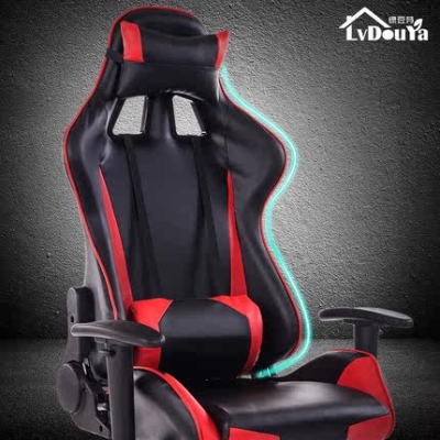 赤峰網(wǎng)吧座椅價(jià)格查詢電話號(hào)碼-第1張圖片