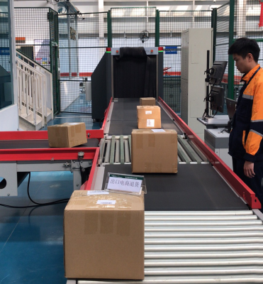 赤峰出口貿(mào)易代辦機(jī)構(gòu)電話號碼-第1張圖片