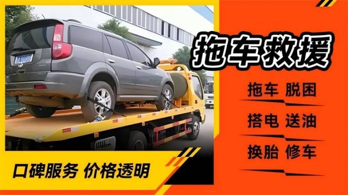 赤峰皮革翻新師傅電話多少號(hào)-第1張圖片