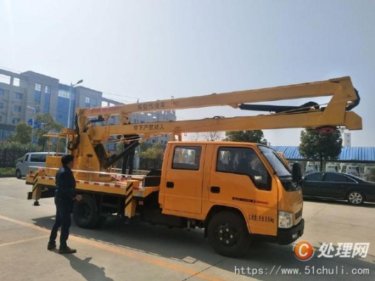 赤峰紅山升降車出租電話號碼-第1張圖片