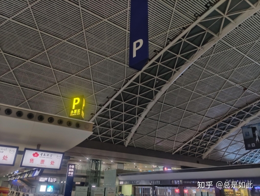 赤峰摩爾城租充電寶電話(huà)號(hào)碼-第1張圖片