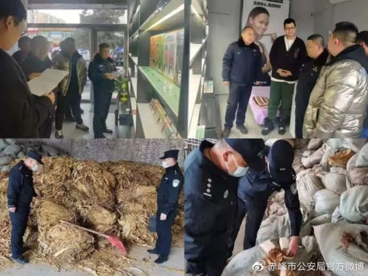 赤峰免稅煙草店電話號(hào)碼查詢-第1張圖片