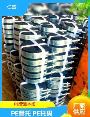 赤峰阻燃板源頭廠家電話號碼-第1張圖片