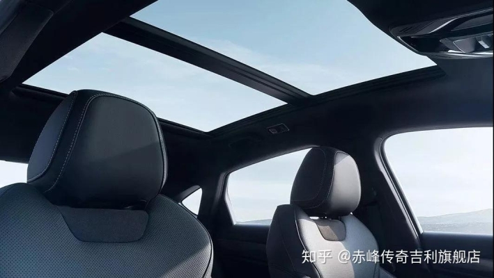 赤峰睿致吉利汽車銷售電話號(hào)碼-第1張圖片