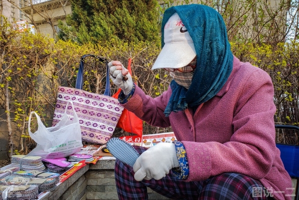 赤峰賣鞋墊老奶奶電話地址是多少-第1張圖片