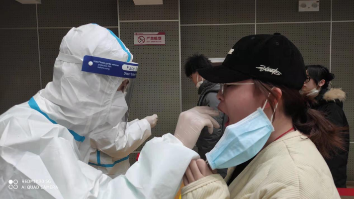 赤峰永巨核酸檢測(cè)地點(diǎn)電話查詢-第1張圖片