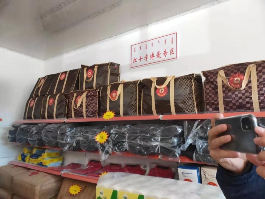 航宇超市赤峰店電話地址查詢-第1張圖片