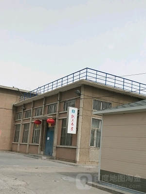 赤峰新城書店在哪里啊電話號(hào)碼-第1張圖片