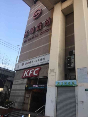 赤峰移動客戶服務(wù)部電話號碼-第1張圖片