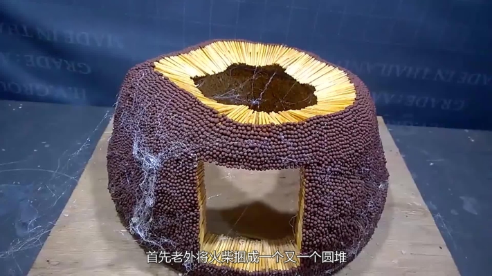 赤峰賣燒火柴的電話地址是多少-第1張圖片