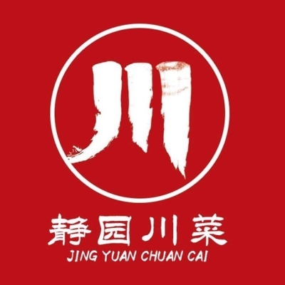 赤峰川菜胡同店電話號碼多少-第1張圖片