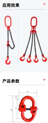 赤峰調(diào)節(jié)環(huán)廠家直銷電話號(hào)碼-第1張圖片